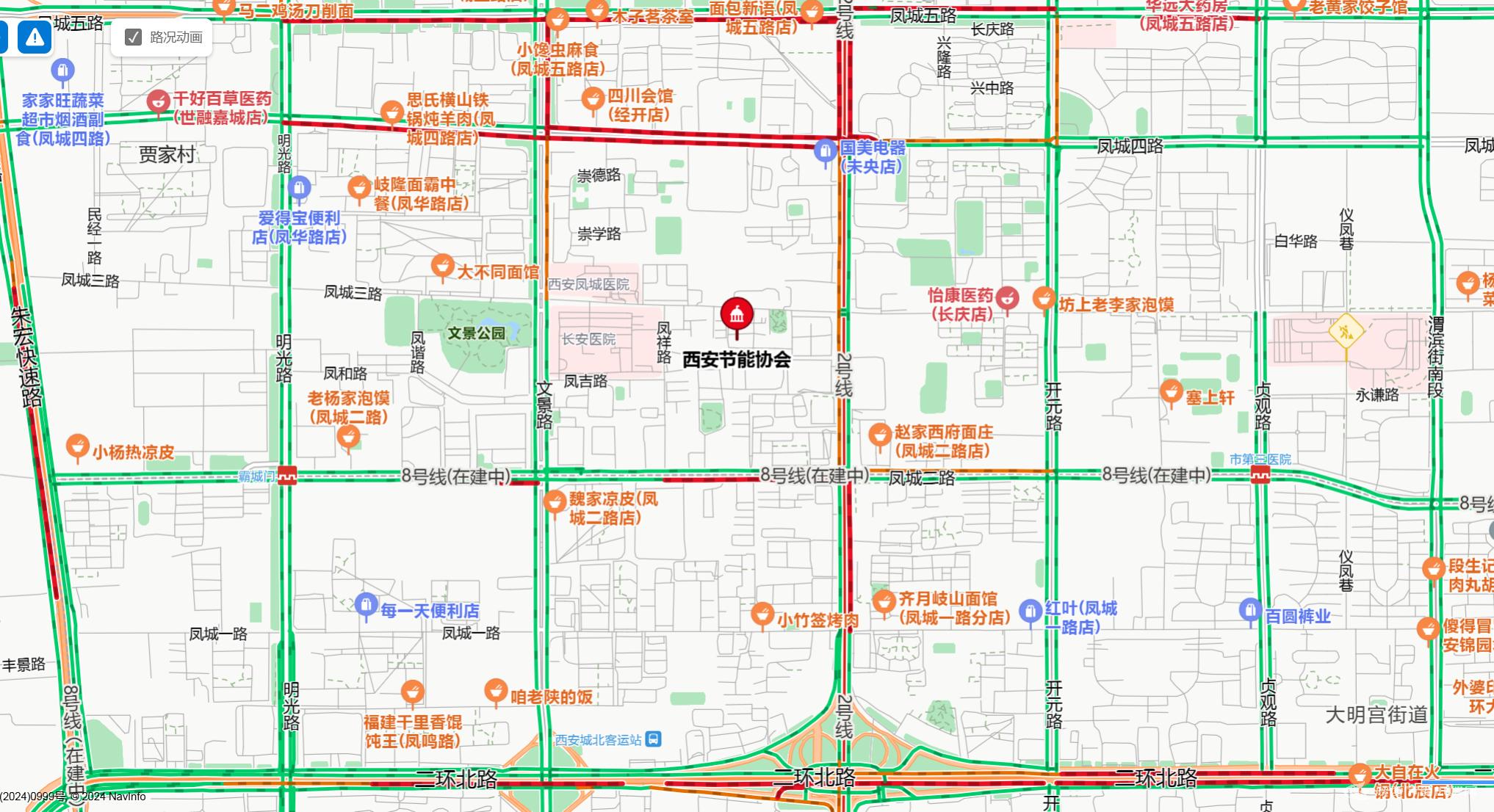 微信图片_20240726184120.png